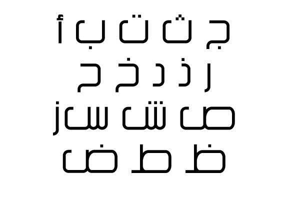 Download Free Arabic Fonts For Mac Os X